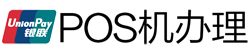 青龙POS机办理